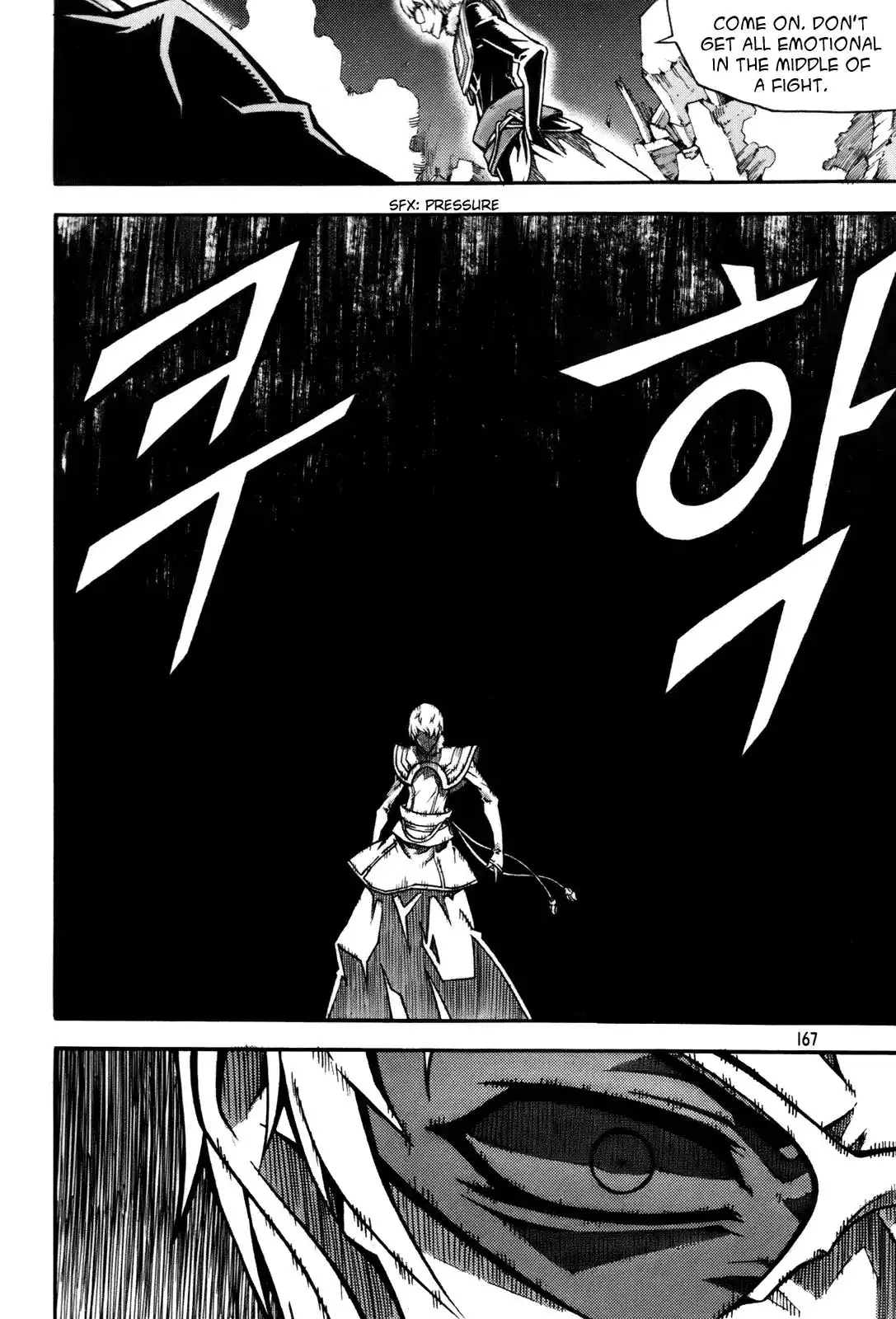 Witch Hunter Chapter 58 17